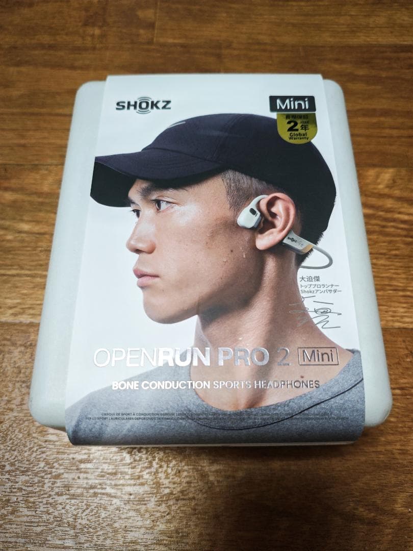 Shokz OpenRun Pro 2 Mini 大迫傑モデル ホワイト