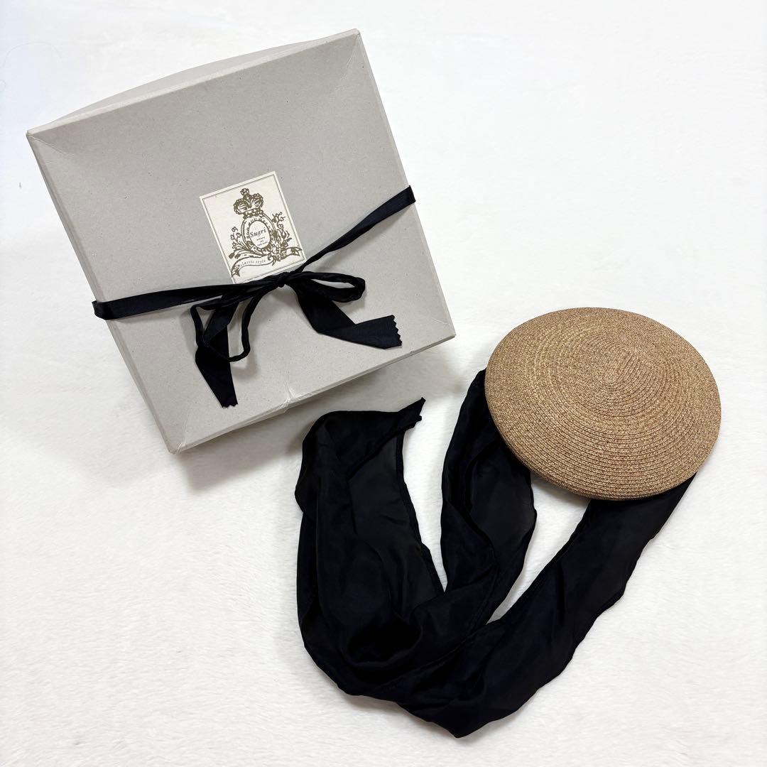 ☆ SKYページ ☆