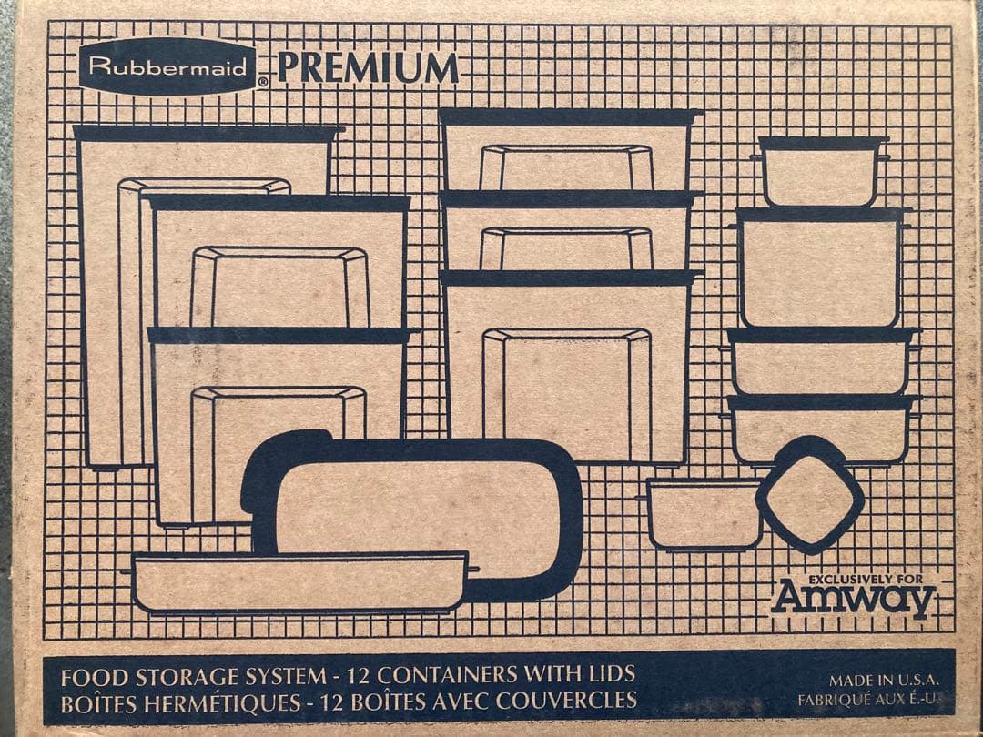 m*u様 ラバーメイド ストレージウェア 12個セット