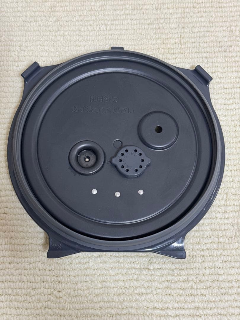 象印 炎舞炊き 圧力IH炊飯ジャーNW-PH18E8 2020年製