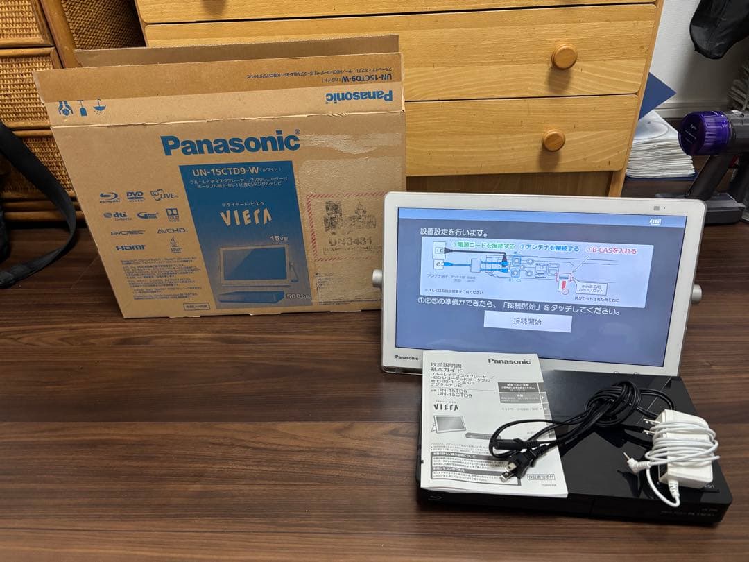 【防水】 Panasonic プライベートビエラ UN-15CTD9