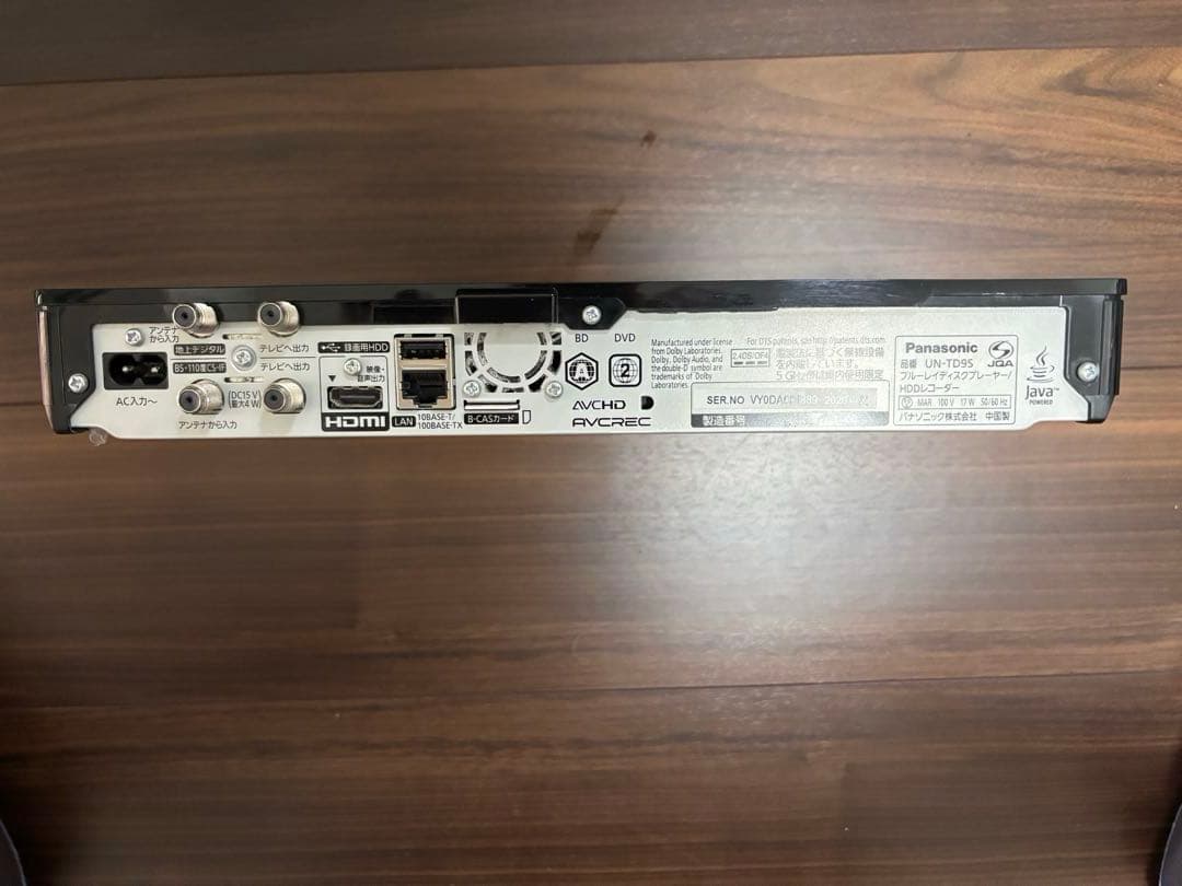 【防水】 Panasonic プライベートビエラ UN-15CTD9