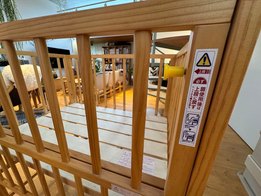 大和屋 yamatoya kihon mini コンパクトベビーベッド 木製
