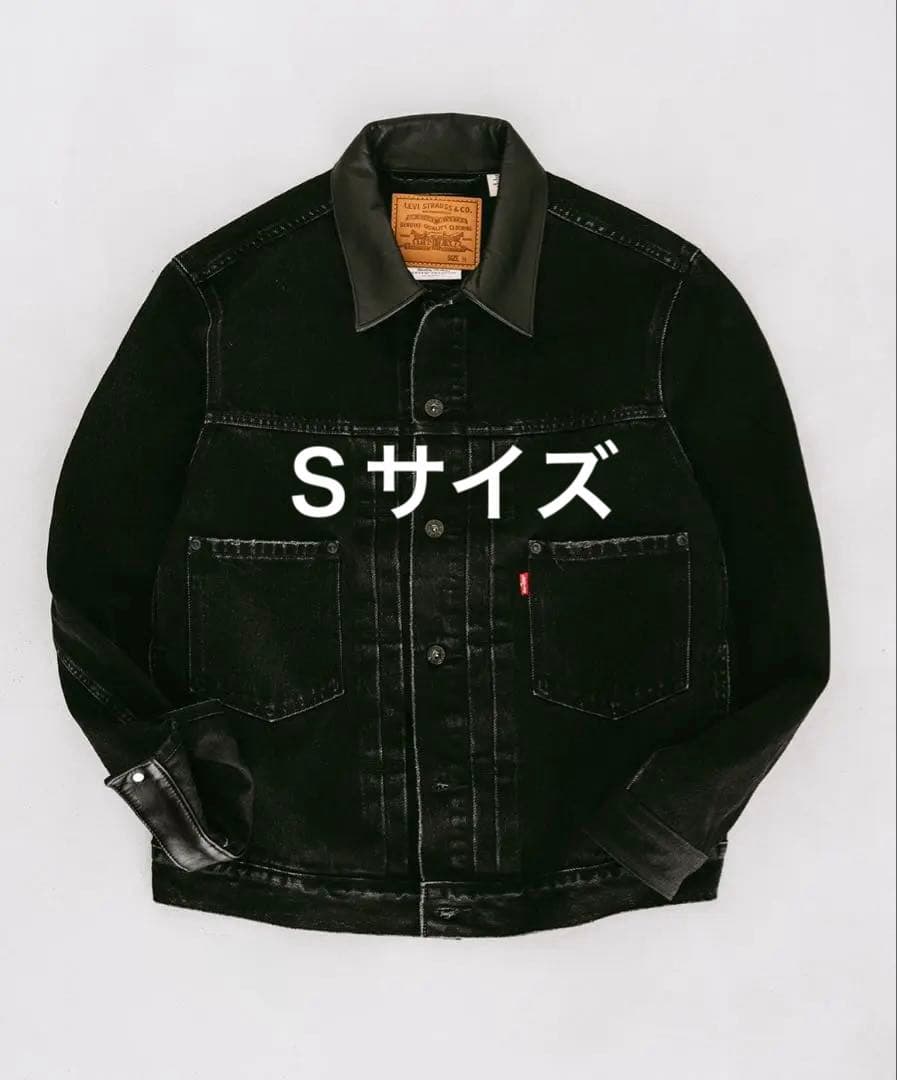 Levi’s × EDIFICE 2nd Typeトラッカージャケット