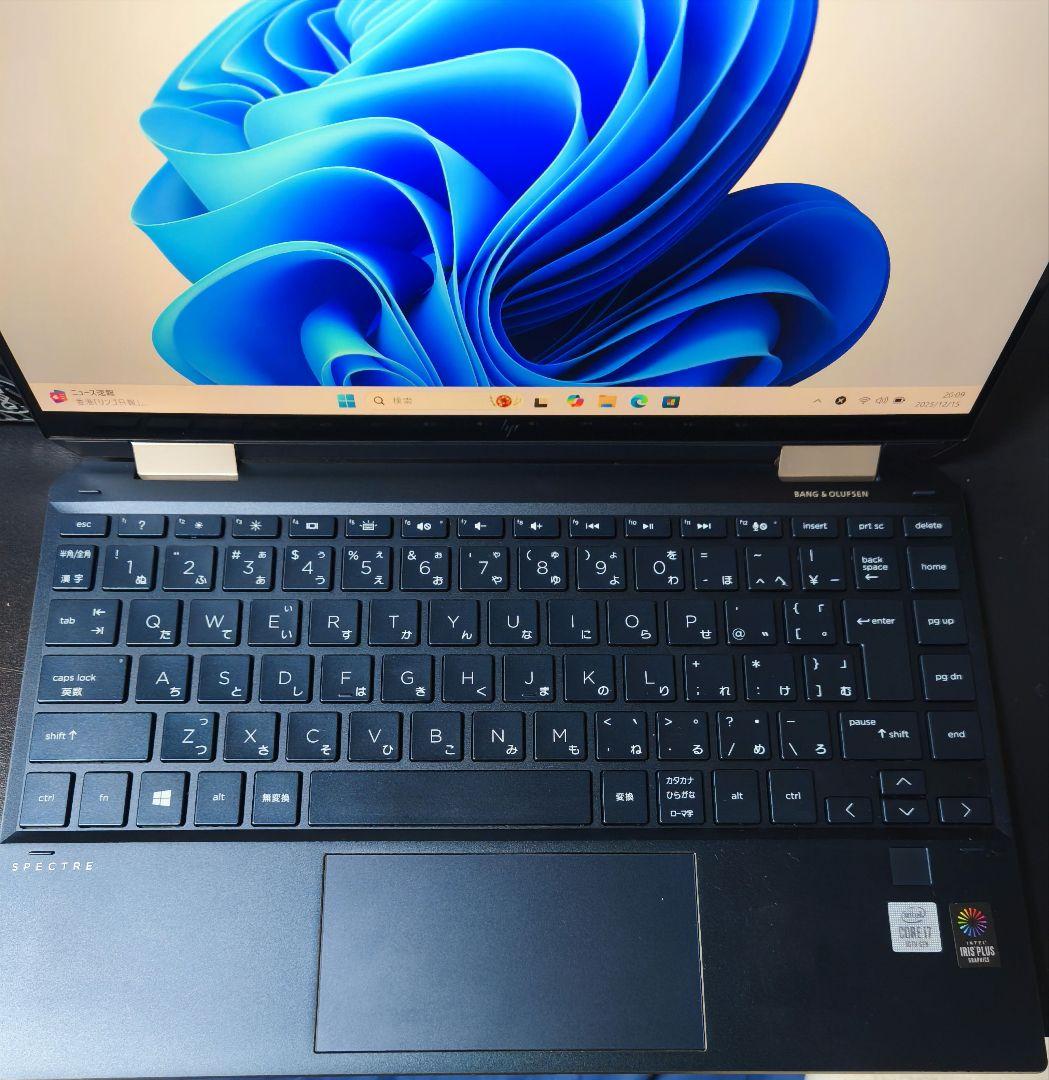 使用状況説明追加 hp spectre x360 convertible 13