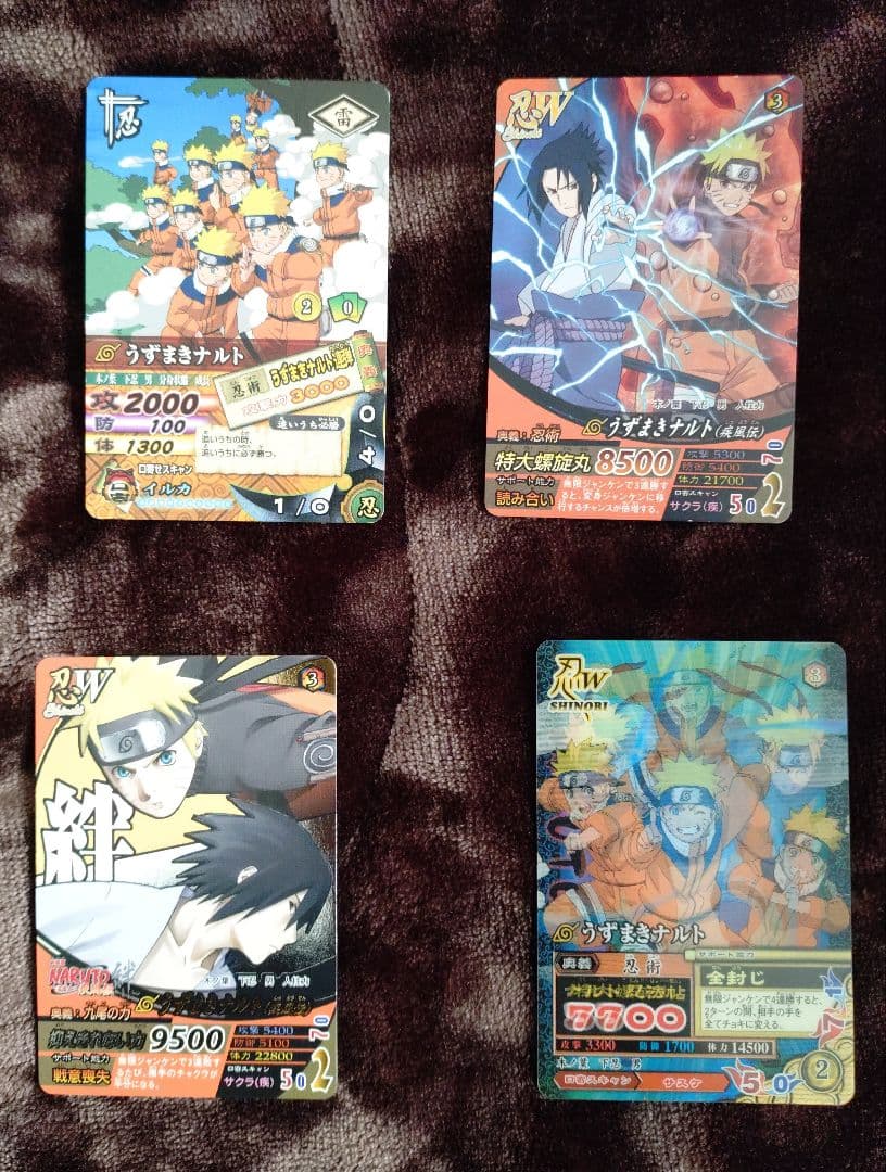 NARUTO　非売品 トレーディングカードセット