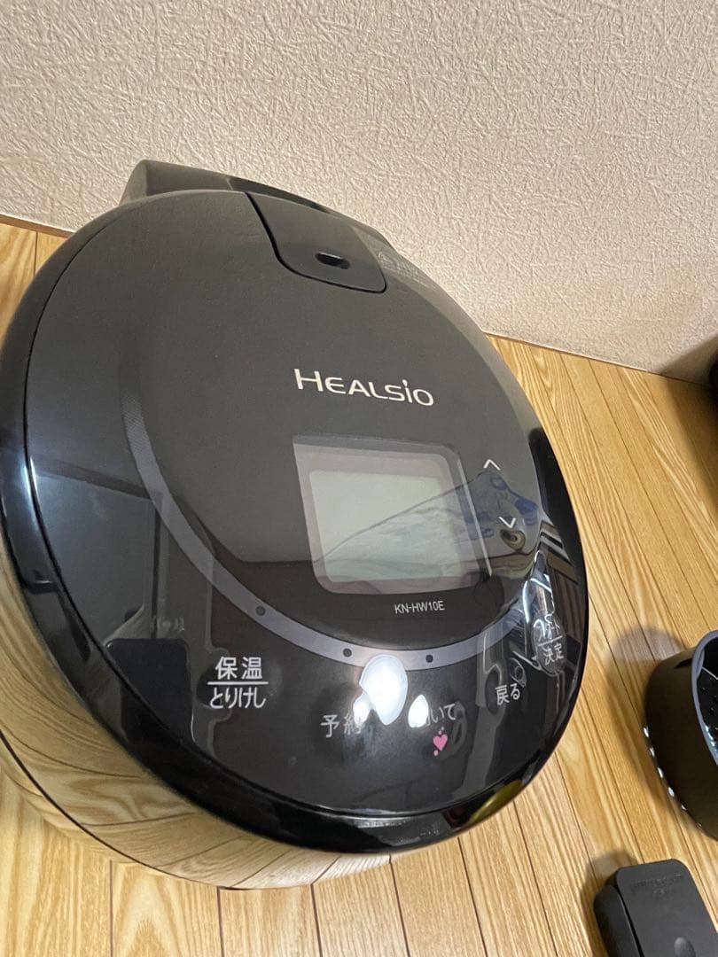 SHARP ヘルシオ ホットクック 自動調理鍋 KN-HW10E ブラック