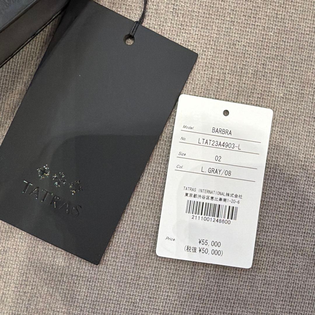 TATRAS タトラス BARBRAファーブルゾン