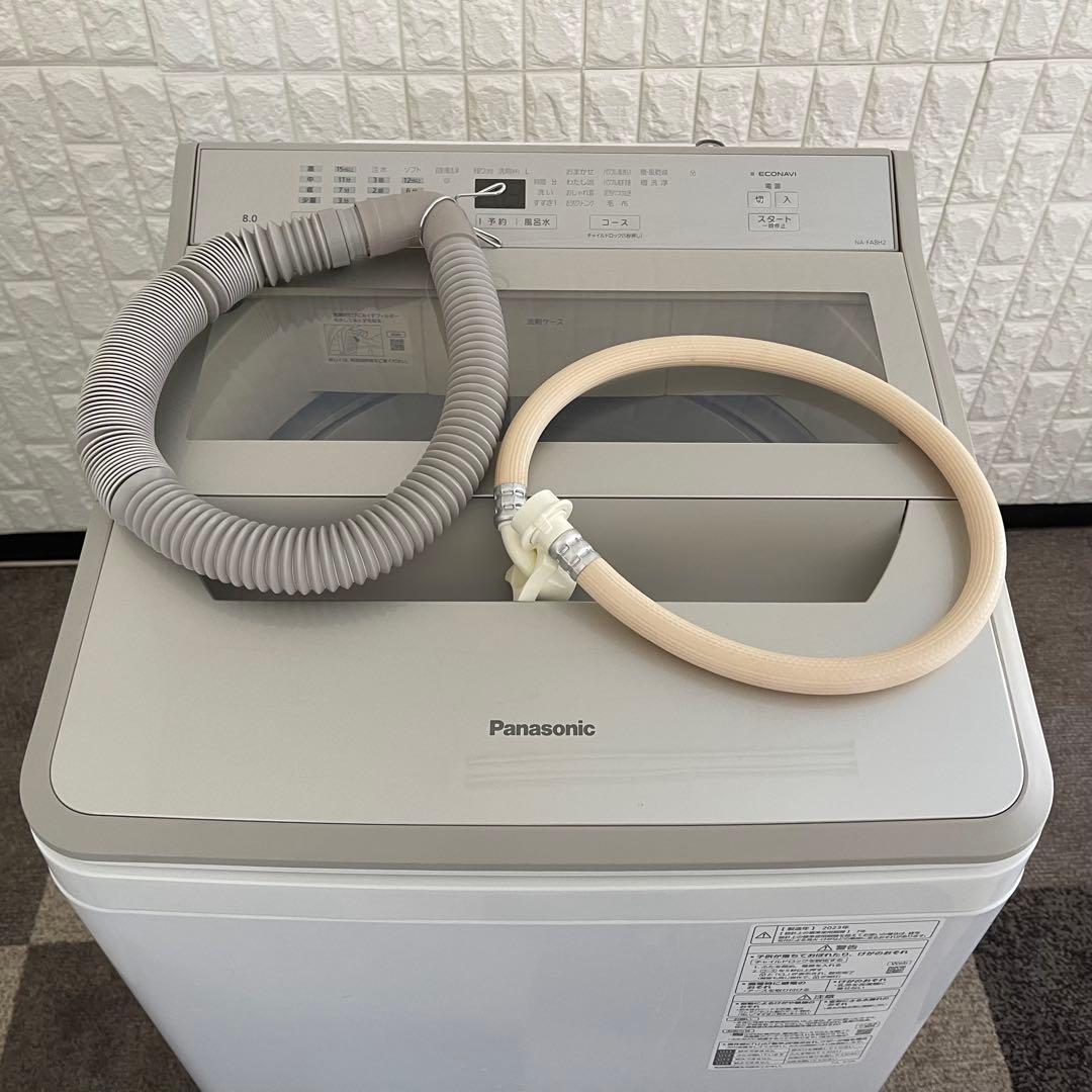 東京23区配送無料✨縦型洗濯機　パナソニック　NA-FA8H2 2023年製