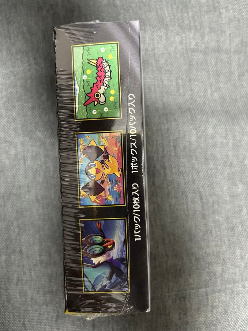ポケカ megaドリームex box シュリンク付き