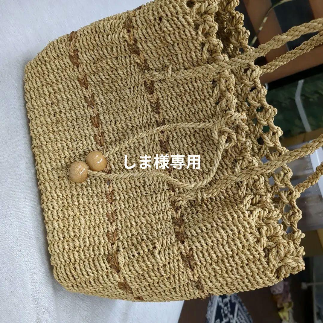 【値下げ】かごバッグ　草バック　手作り　ヒロロ　草編みバック
