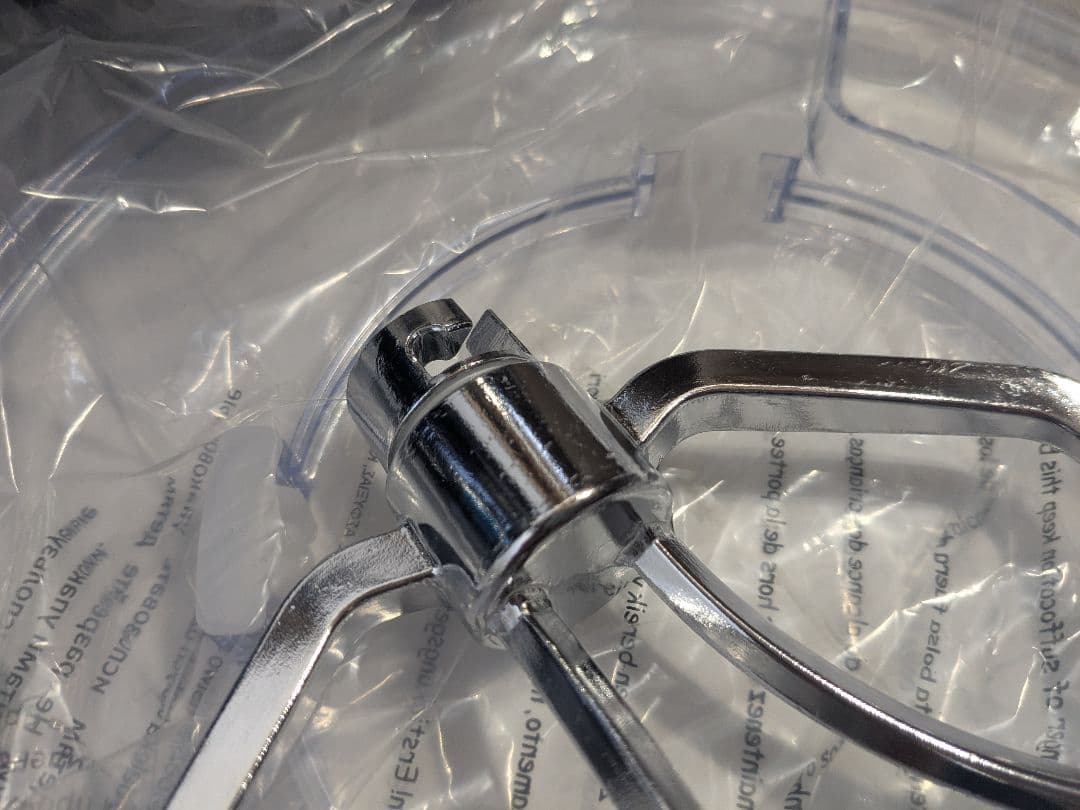 【美品】スタンドミキサー ３種類アタッチメント キッチンエイド EB-1701X