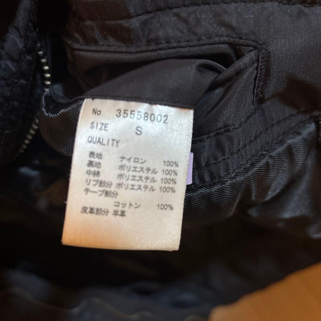 goa military bomber jacket 黒 ミリタリージャケット