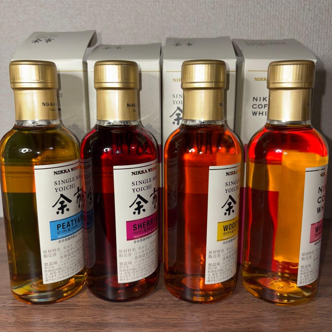 NIKKAウイスキー　蒸溜所限定　180ml×4本セット