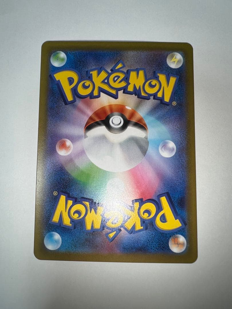 ち*み様 オドリドリex SAR M2 111/080 インフェルノX収録