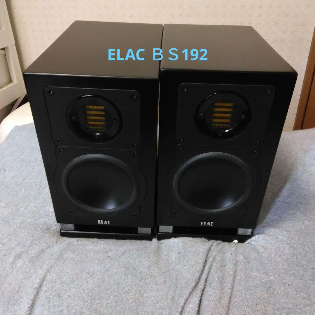 （Hellstar）ELAC ＢＳ192 2個セット