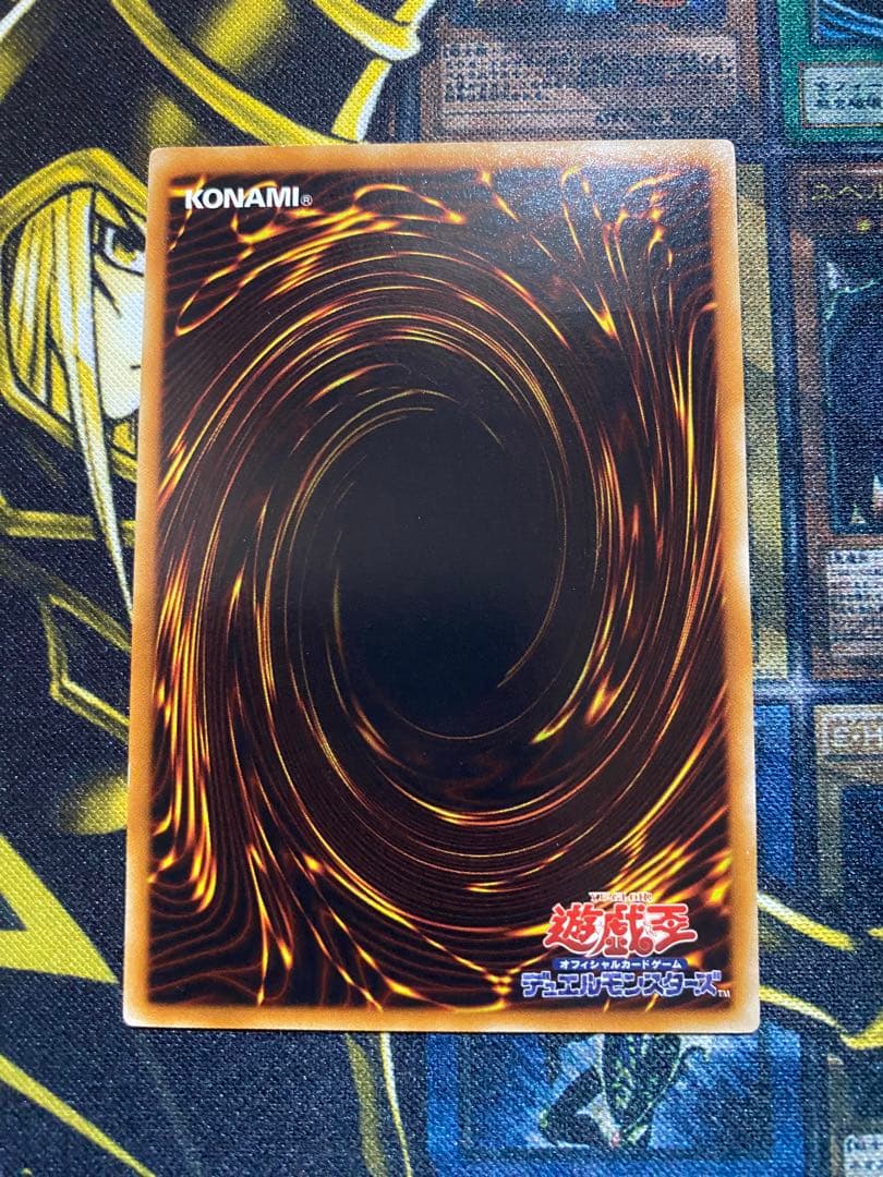 は*る様 遊戯王　スターダストドラゴン　旧レリーフ