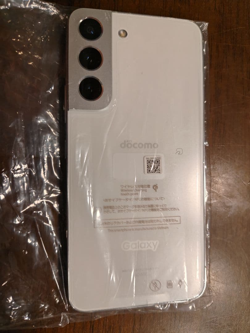 サムスン SAMSUNG SC-51C（新品同様）