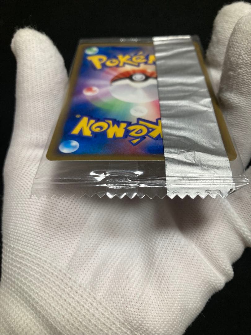 【未開封】ピカチュウ プロモ 明治 meiji デルタ種