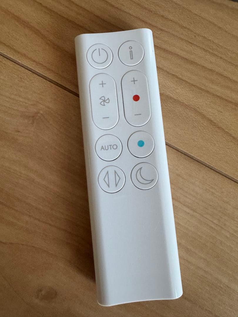 値下げ❗️送料無料☆超美品Dyson ダイソン HOT&CooL HP10