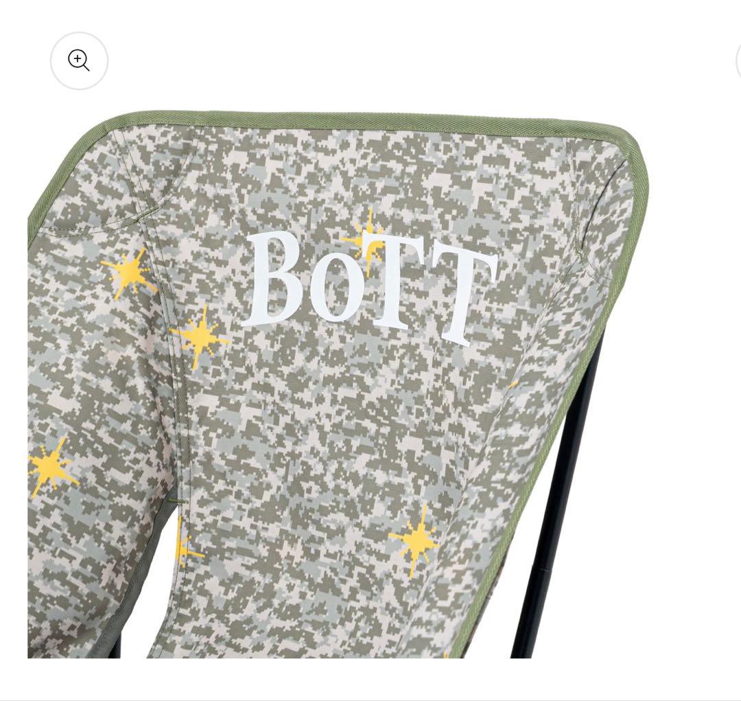 定価27500円 BoTT × Helinox Chair One - Camo