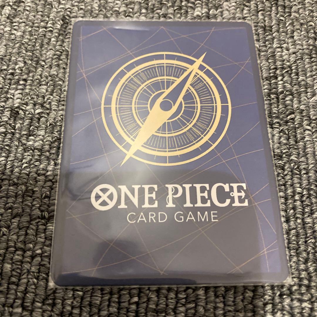 ワンピースカード　ジャンプ　応募者全員サービス　プロモ