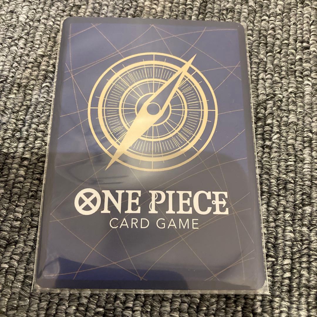 ワンピースカード　ジャンプ　応募者全員サービス　プロモ