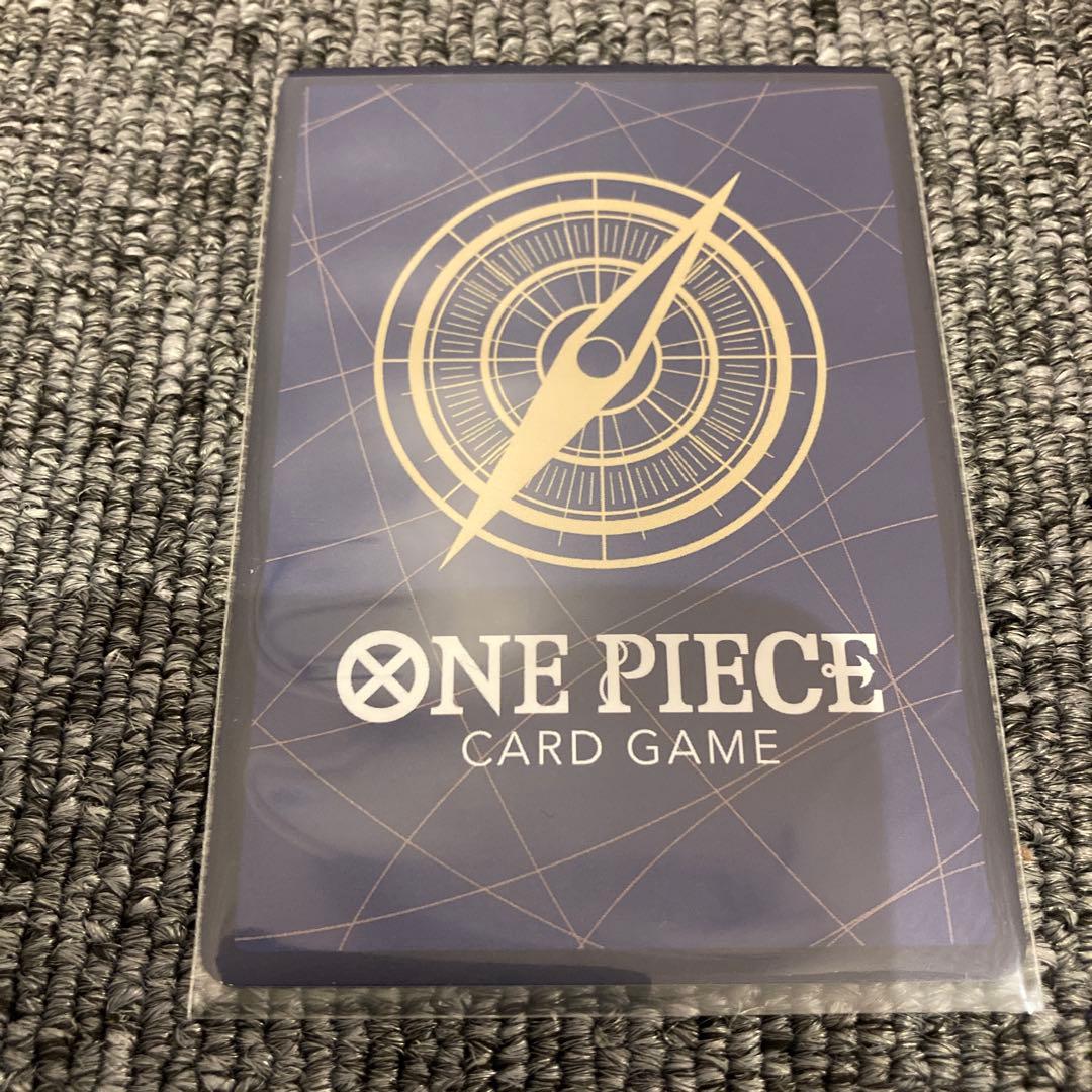 ワンピースカード　ジャンプ　応募者全員サービス　プロモ