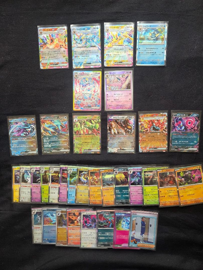 M*y様 ニンフィアex SAR SV8a テラスタルフェスex 212/187