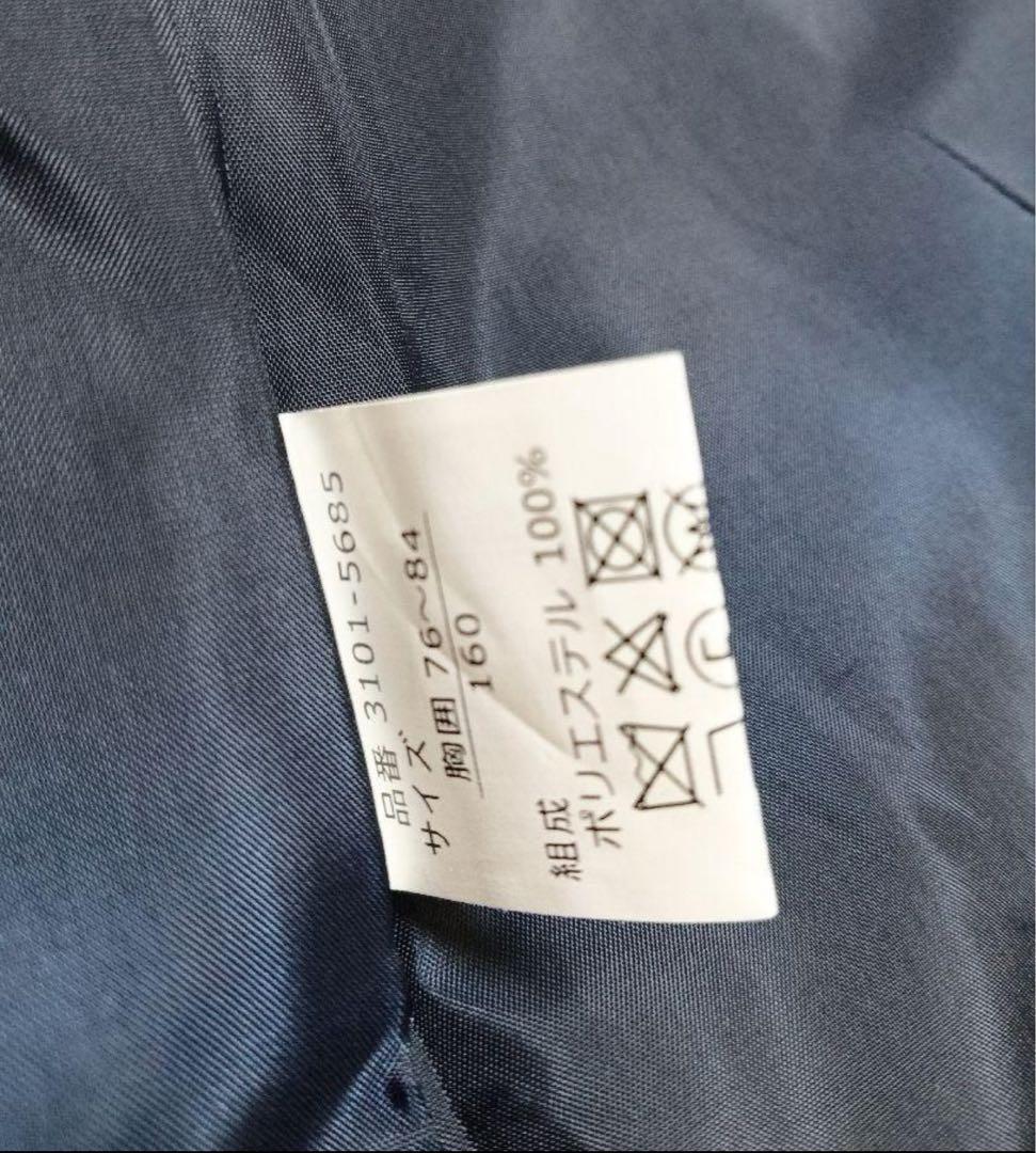 ワルツバイビームス　ネイビー　スーツ　160