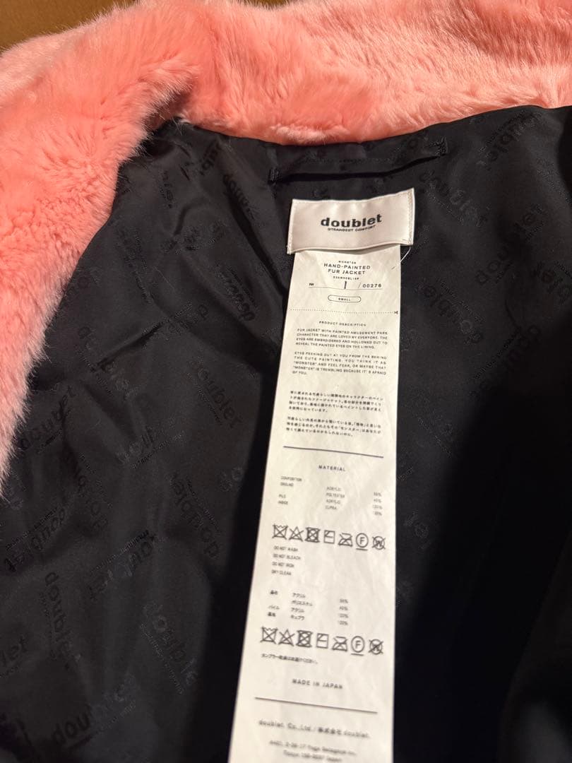 doublet ピンクファーコート