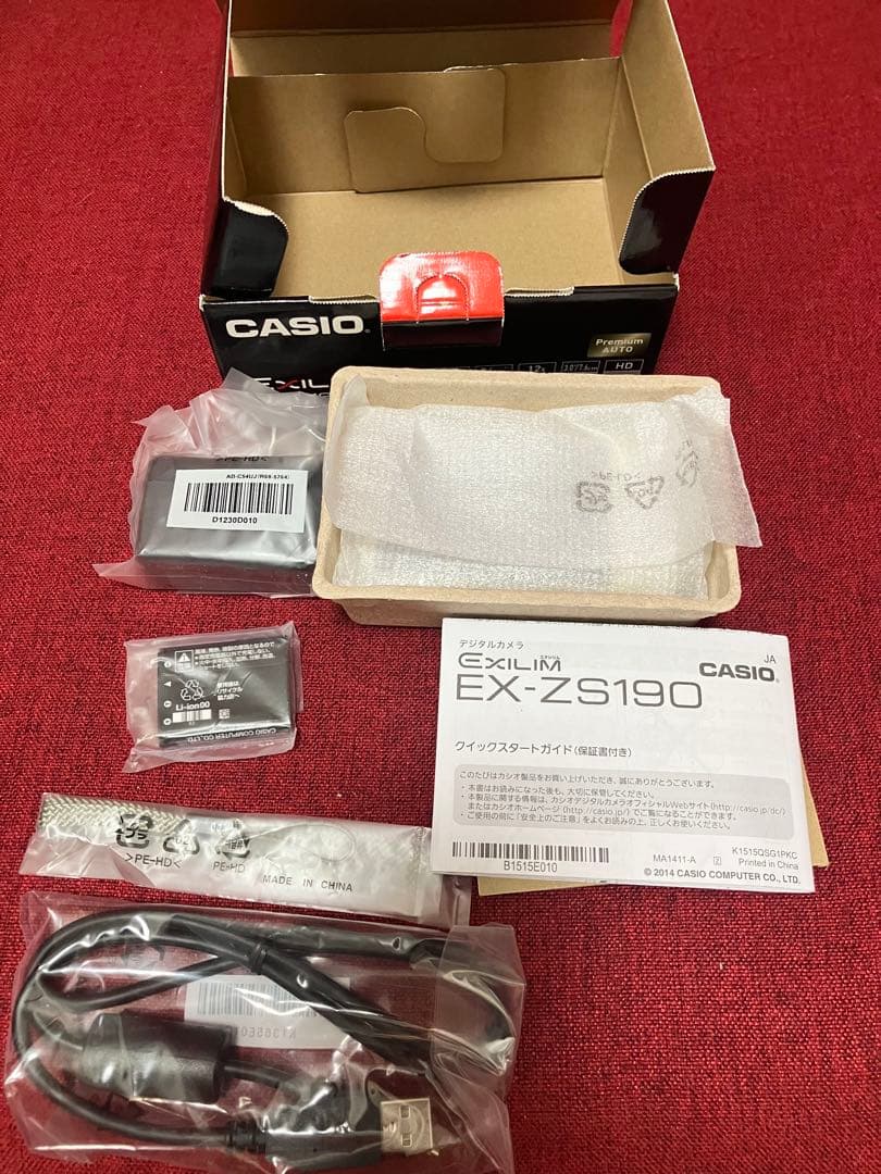 【未使用】EXILIM ピカチュウ EX-ZS190 GD カメラ