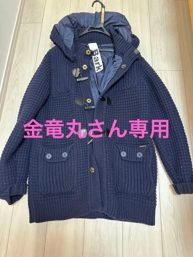 Bark ネイビー ダッフルコート