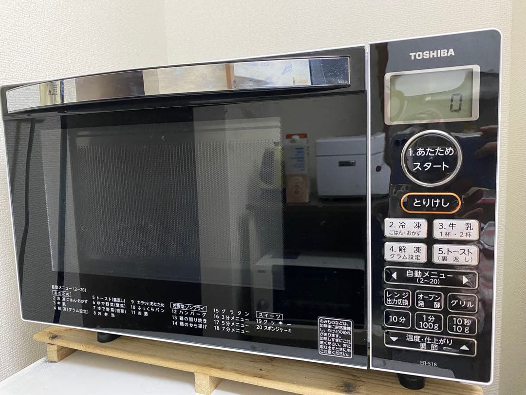 TOSHIBA ER-S18(W) オーブンレンジ