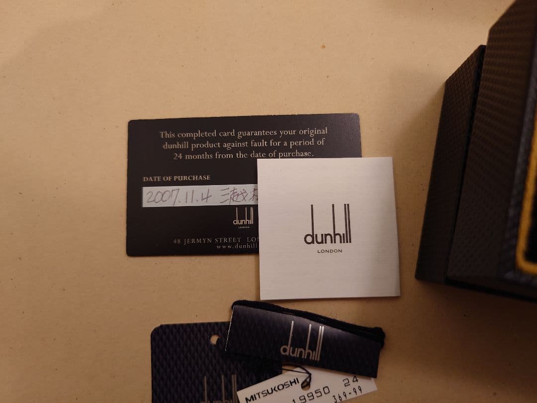 dunhill ダンヒル　ネクタイピン