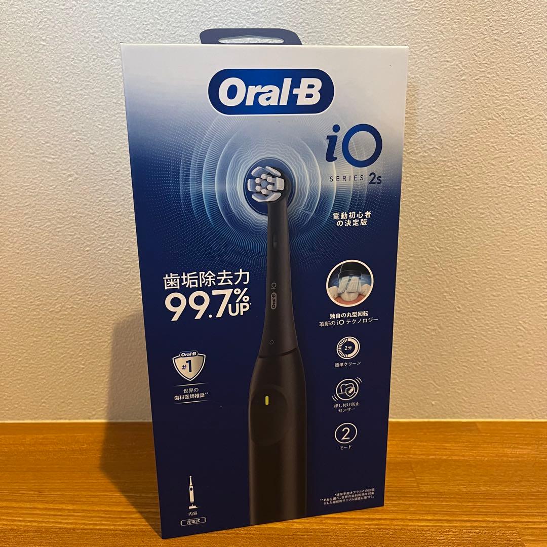 【新品】オーラルB io2s ブラックE