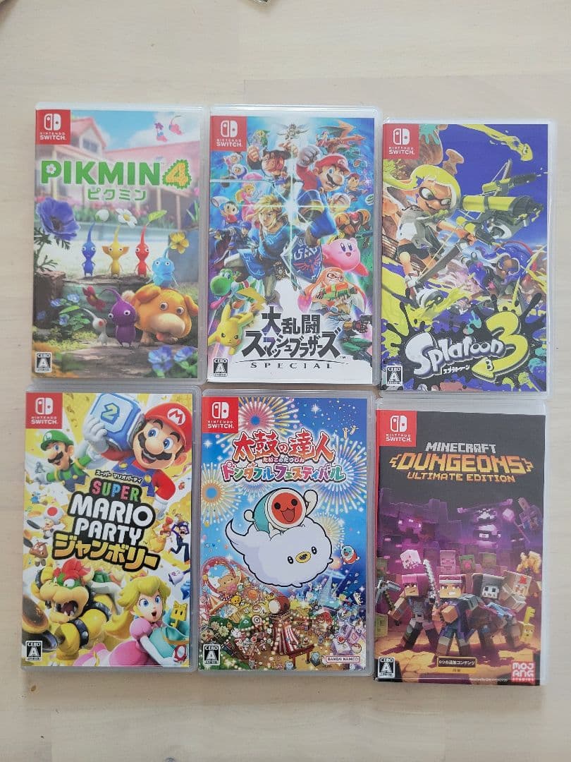 Nintendo Switch ゲームソフト セット13点