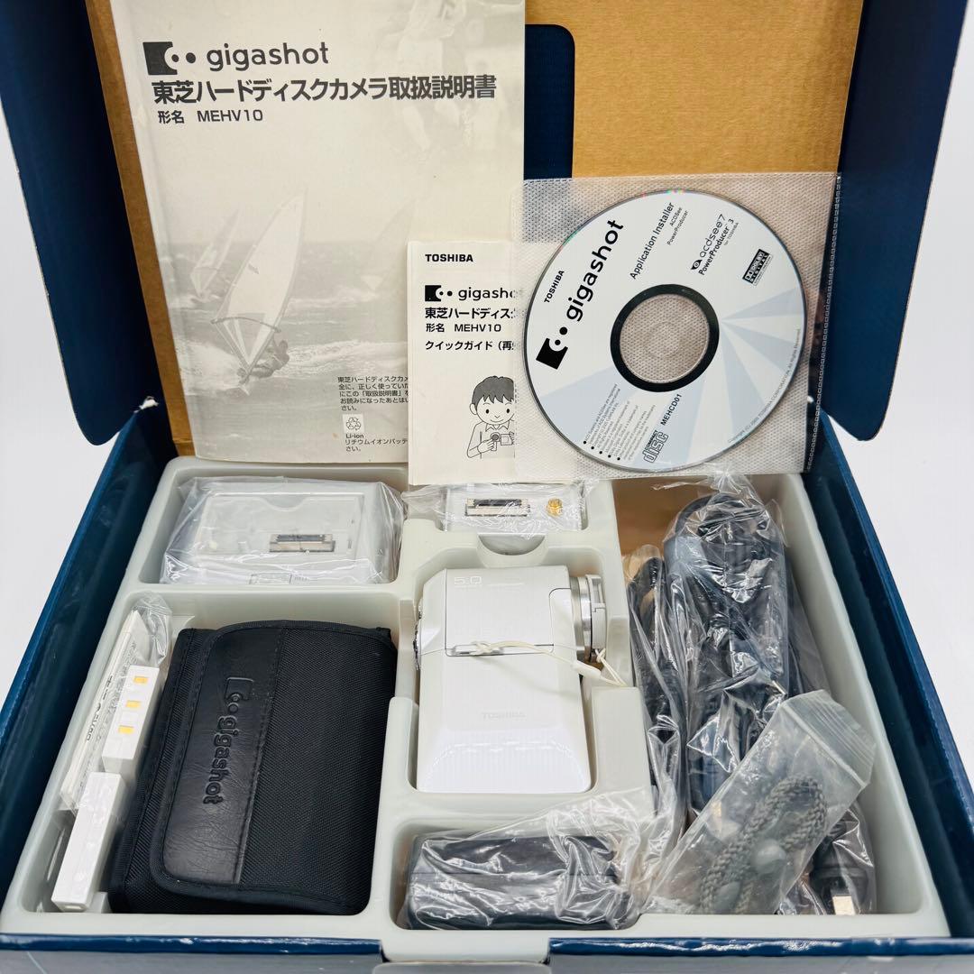 【美品】TOSHIBA gigashot MEHV10 ハードディスクカメラ