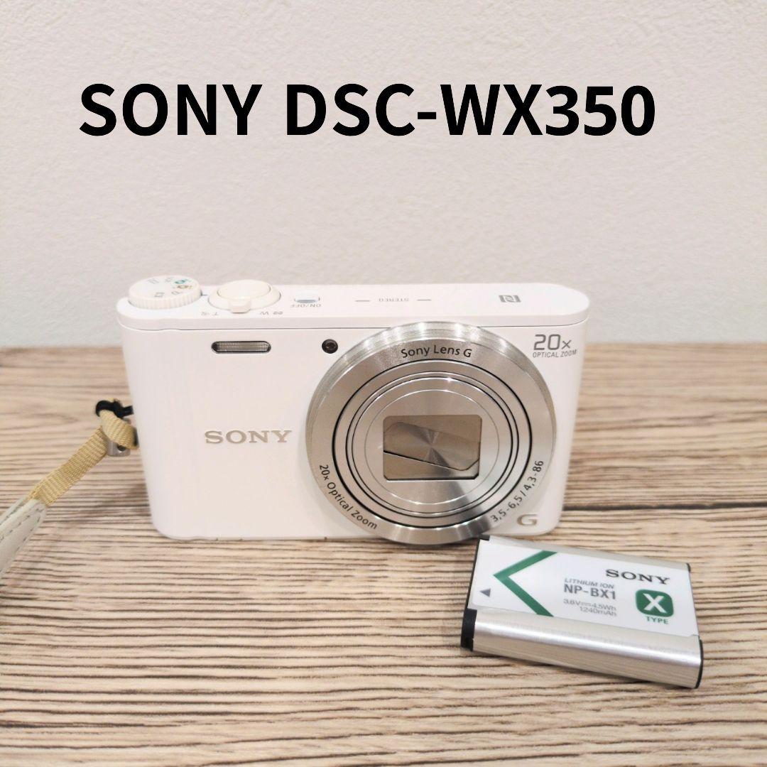 SONY サイバーショット DSC-WX350 Wi-Fi搭載 ホワイト
