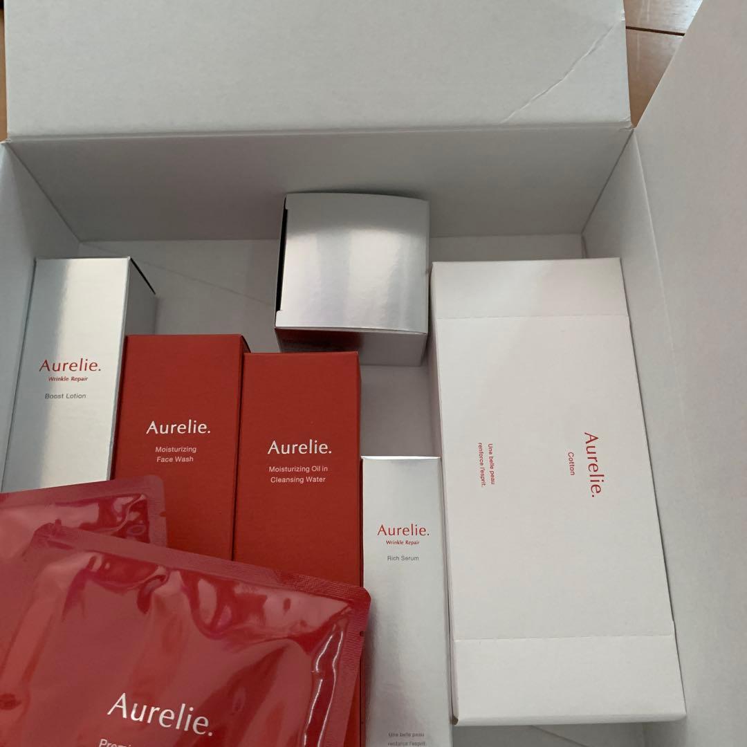 Aurelie トライアルセット 5点