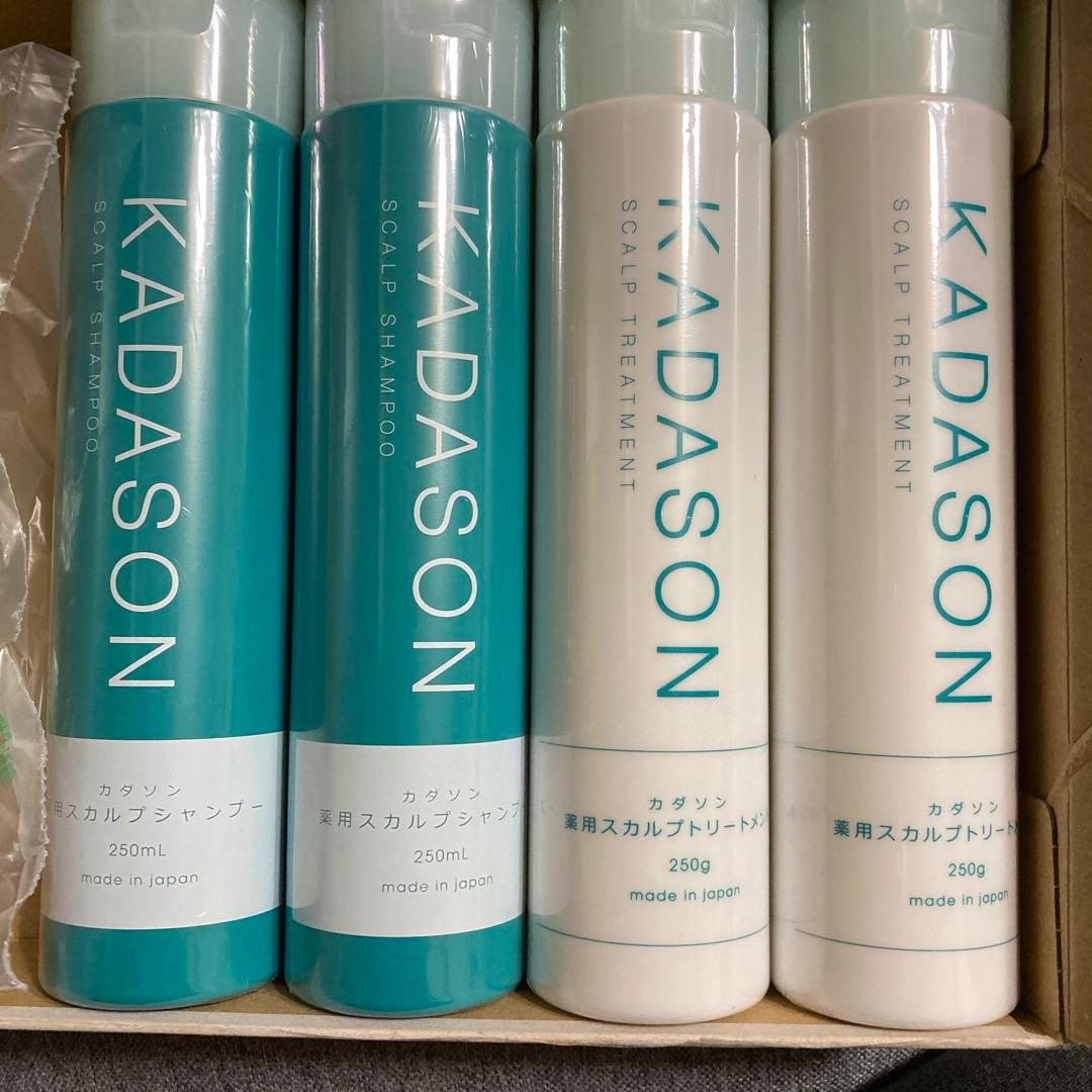 KADASON 薬用スカルプシャンプー＆トリートメント2セット