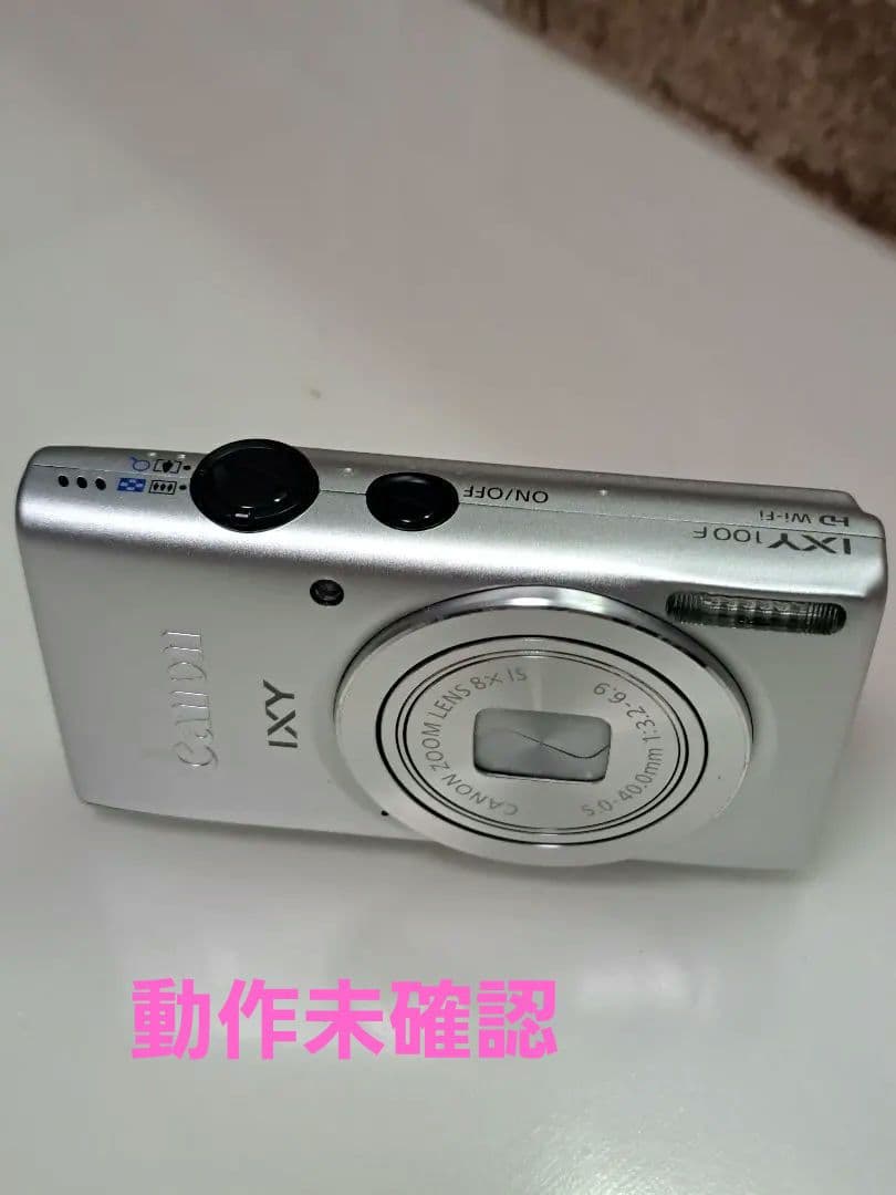 Canon IXY 100F HD Wi-Fi シルバー　デジタルカメラ