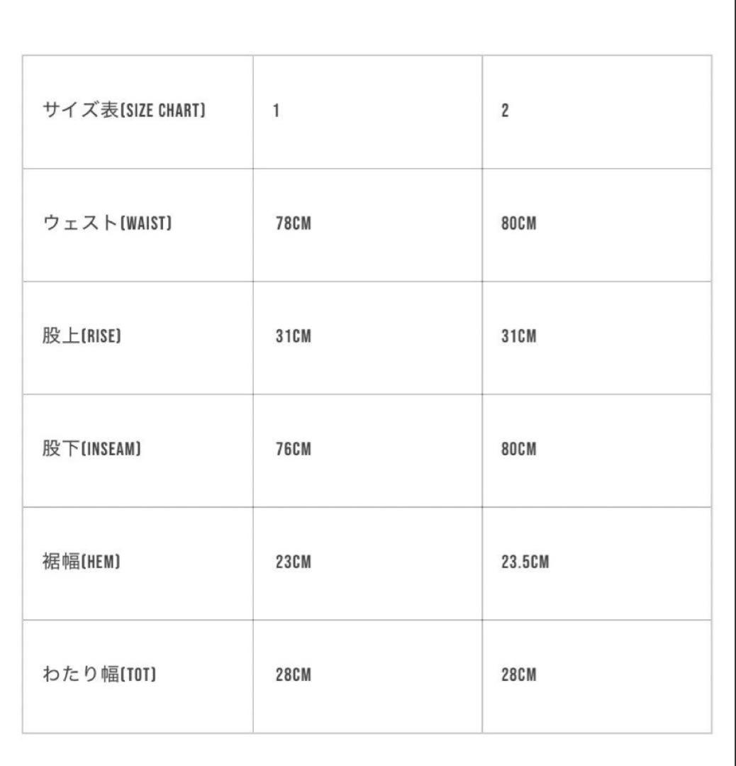 a*様 vital optimo サイズ2