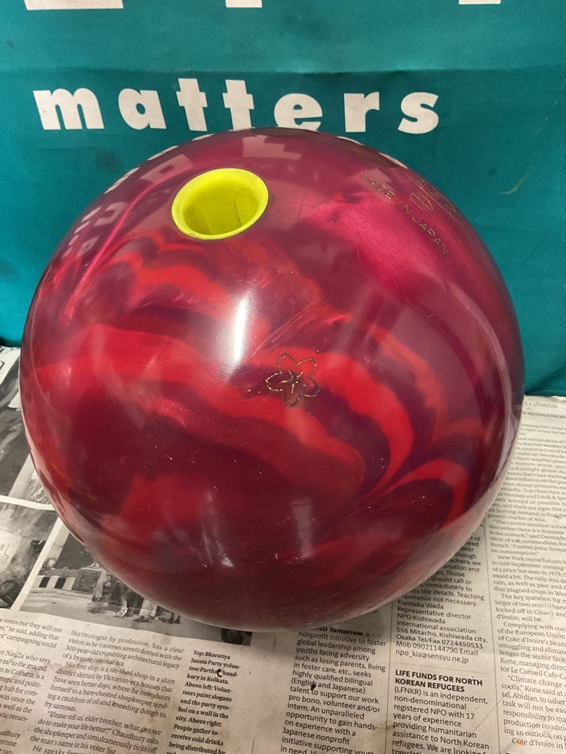 ナノデス　アキュドライブ２　15p1oz (used AAA)