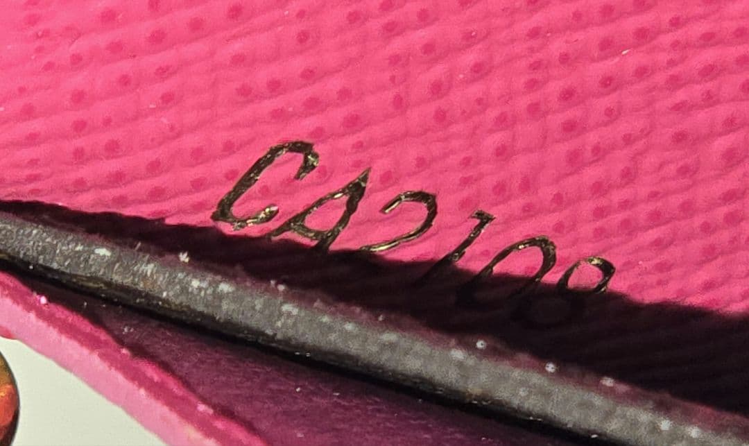 ルイヴィトン モノグラム ポルトフォイユ エミリー フラワー 長財布