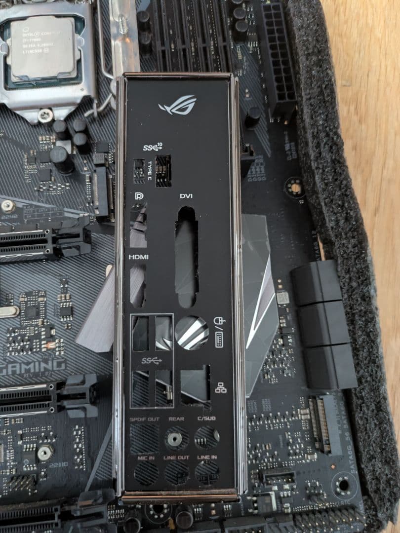 CPU STRIX Z270F GAMING + i7-7700K