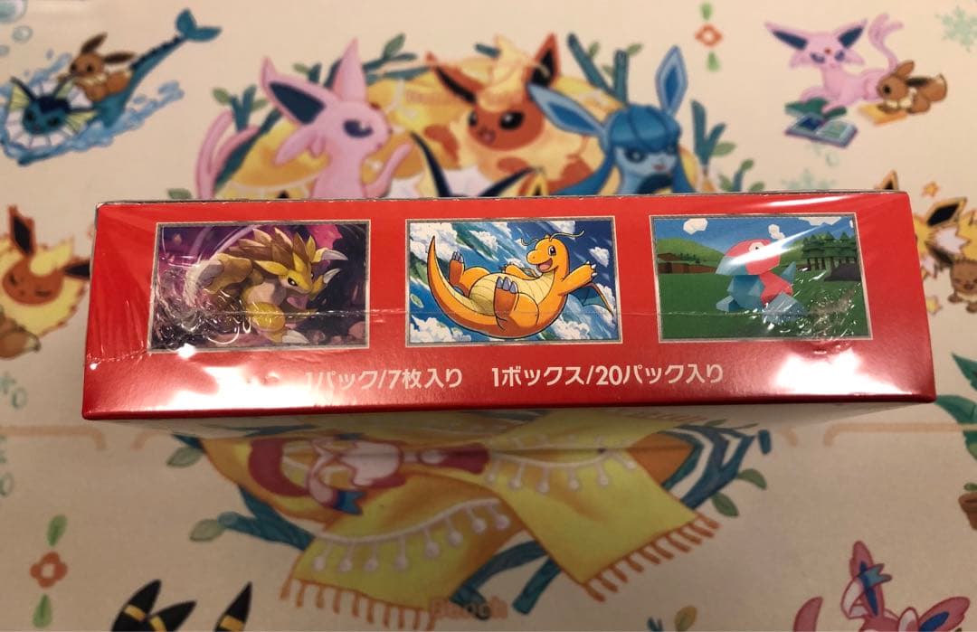 151 1BOX 新品未開封 シュリンク付き