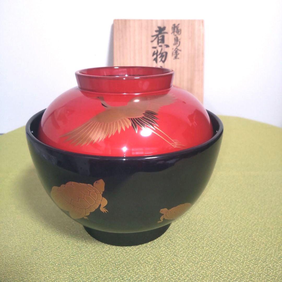 輪島塗 椀 五島屋謹製 うるし 天然木 煮物椀 椀 伝統工芸品 木箱付 鶴 亀
