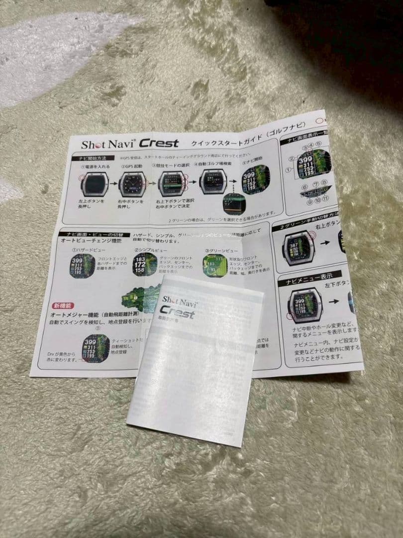 Shot Navi Crest (ショットナビ) クレスト 美品