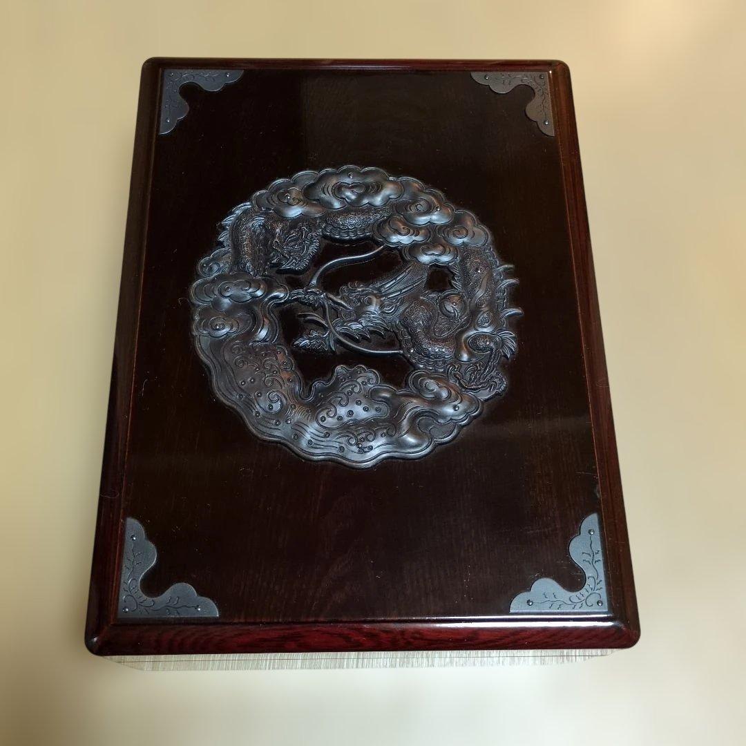 【美品】昭和レトロ 仙台箪笥 文箱 漆塗 書類収納 伝統工芸 国産 A4サイズ